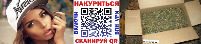 Купить А ПВП  Меф мяу мяу  Курчатов