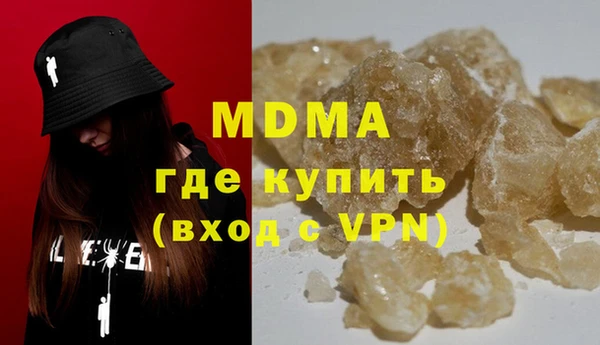 амф Михайловск