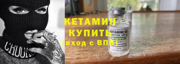 амф Михайловск