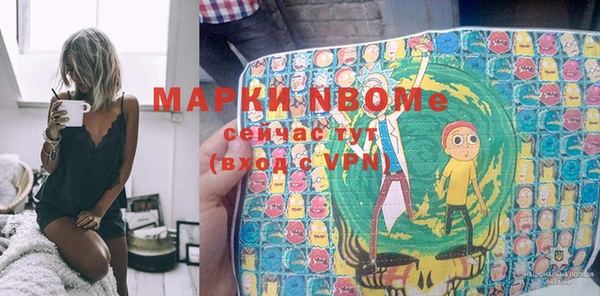 героин Михайлов