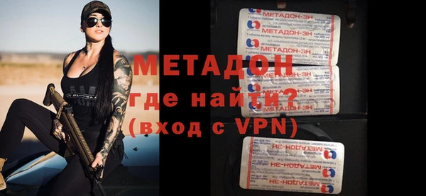 амф Михайловск