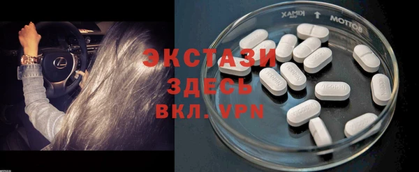 героин Михайловка