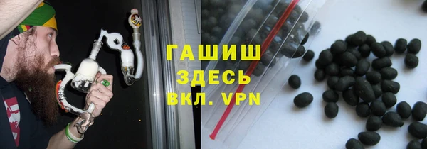 героин Михайлов