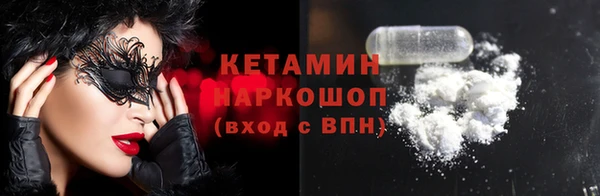 героин Михайлов