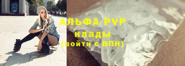 героин Михайловка