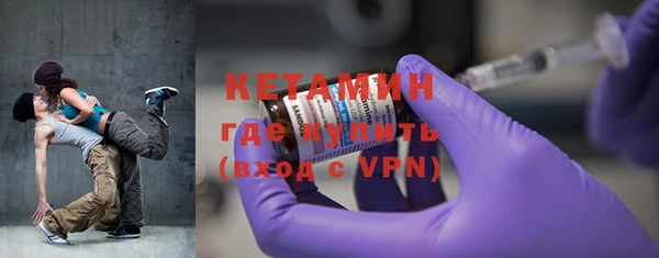 героин Михайловка