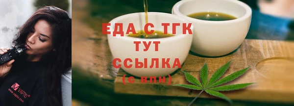 героин Михайлов
