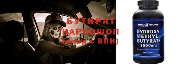 героин Михайлов