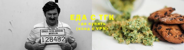 героин Михайловка