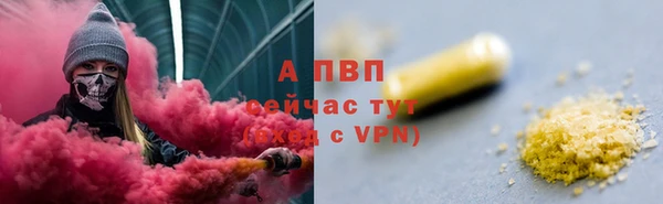 героин Михайлов