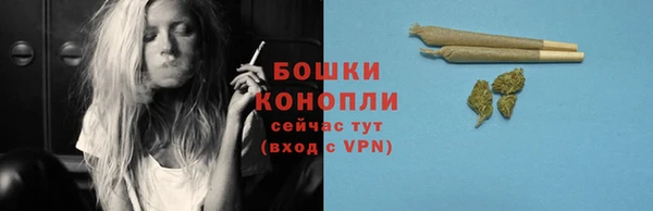 героин Михайловка