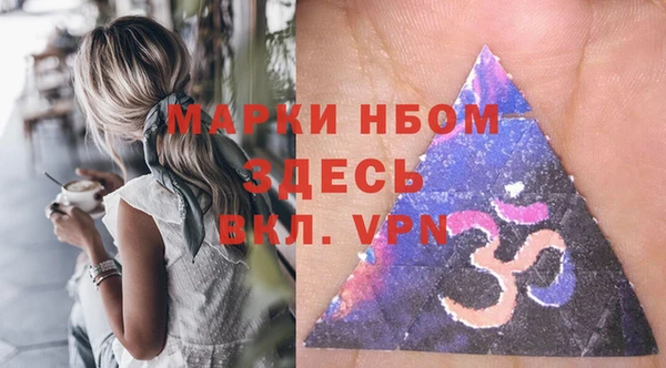 амф Михайловск