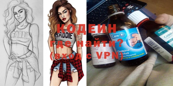 героин Михайлов