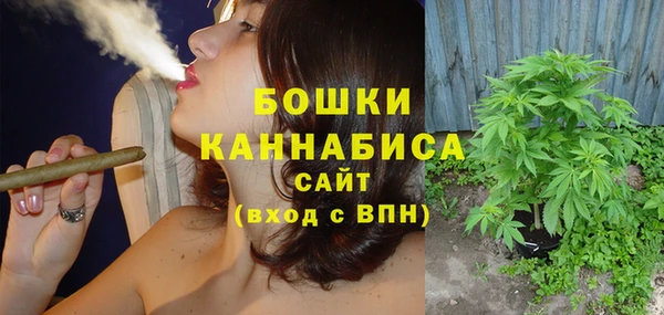 героин Михайловка