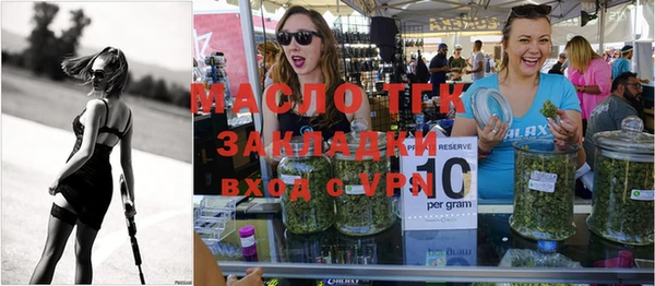 героин Михайлов