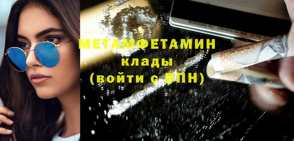 героин Михайлов