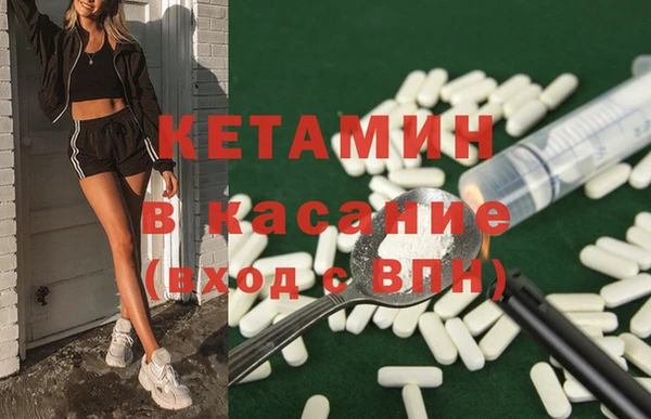 амф Михайловск