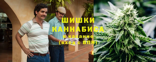 героин Михайлов