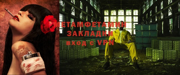 героин Михайлов