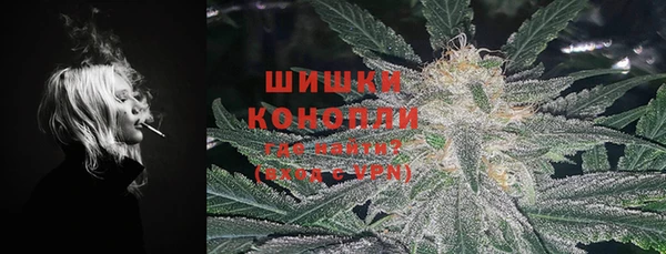 амф Михайловск