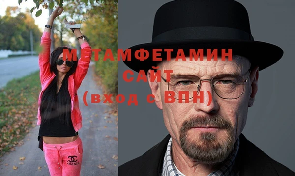 амф Михайловск