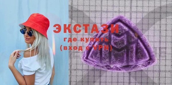 героин Михайлов