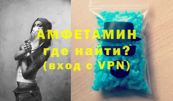 героин Михайловка