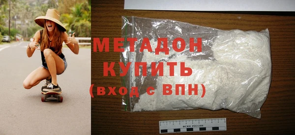 героин Михайлов