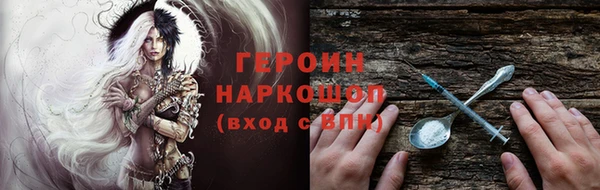 амф Михайловск