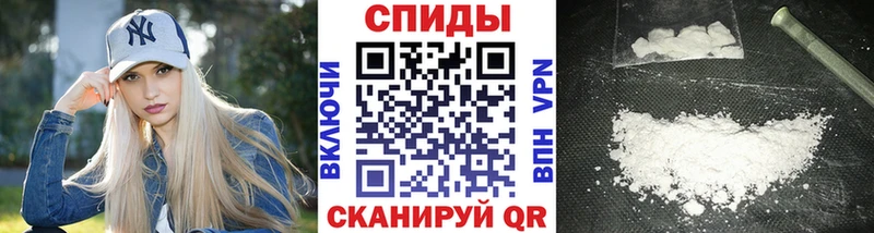 Купить где  Курчатов  Метамфетамин Methamphetamine 